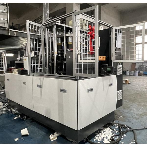 0.4-0.6Mpa Paper Cup Making Machines 4KW One Time Paper Cup Machine