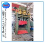 Q91y-1250 Gantry Shear , Steel Scrap Shearing Machine