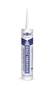 Wholesale 300ml 590ml Black Silicone Sealant For Aluminium Windows from china suppliers