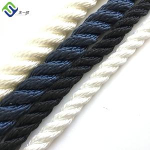 Wholesale White Color 32mm 3 Strand Silk Nylon Mooring Rope For Fishing Boat from china suppliers