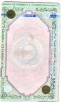 Laser Anti Counterfeit Waterproof Food Labels Reflective AIuminium Stamping