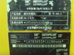 Used CAT 305.5 EXCAVATOR