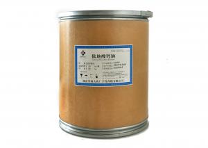 China Calcium Disodium Edetate   CAS：62-33-9	  DML  Pharmaceutical grade、 on sale