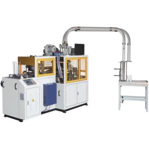 Wholesale Automatic Open Cam 18 - 35OZ Paper Bucket Making Machine from china suppliers