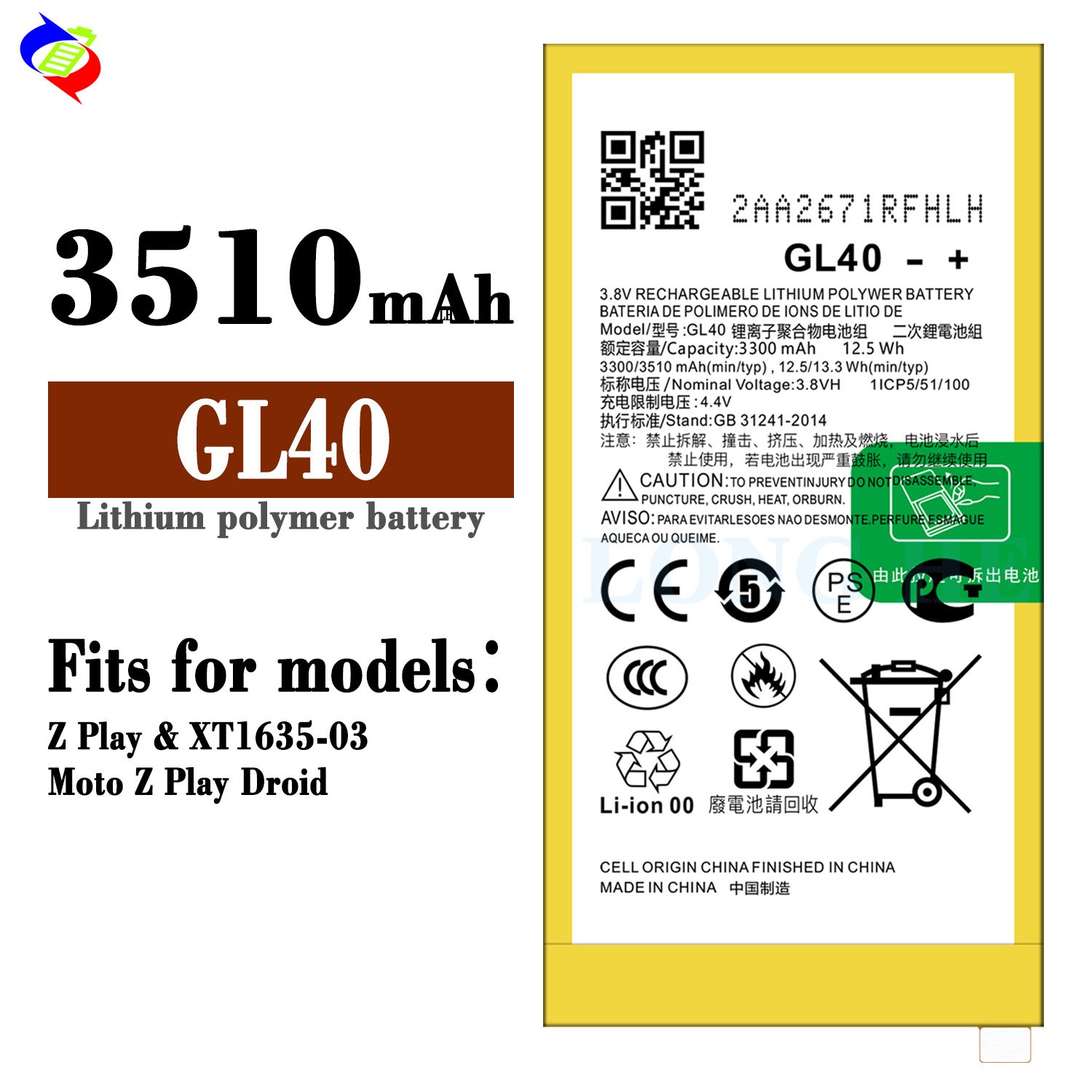 4.4V 3300mAh Replaceable and Rechargeable Lithium Polymer Batteries for Motorola GL40