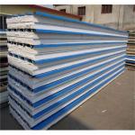 1050-100-0.426mm grey white waterproof eps sandwich roof panel for warehouse