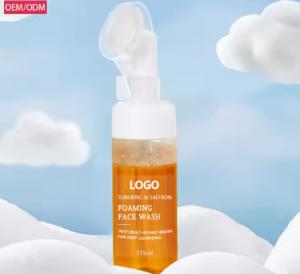 Wholesale Private Label Custom Organic Face Wash Soothing Brightening Skin Natural Vegan Turmeric Bubble Foaming Facial Cleanser from china suppliers