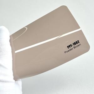 Wholesale Transparent Powder Brown Self Healing TPU Automotive Wrap Film Paint Protection from china suppliers