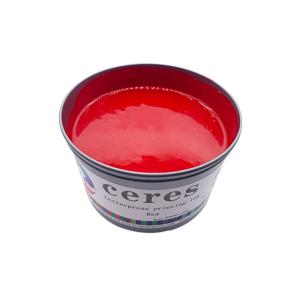 Wholesale Invisible UV Offset Ink from china suppliers