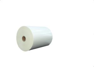 Wholesale Glossy 12mic 15mic EVA PET Thermal Lamination Film Roll For Printing 300mm from china suppliers