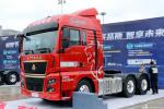 600hp Tractor Head Truck SITRAK C9H Heavy Truck Left Driving