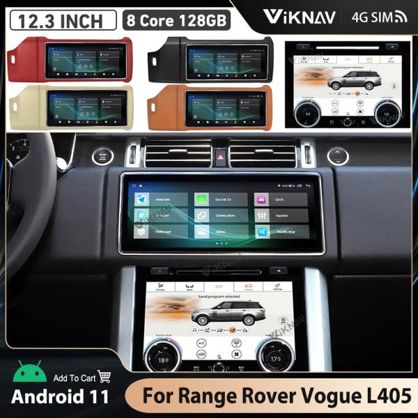 12.3inch Android car radio For Range Rover Vogue L405 2013-2020 AC Touching