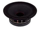 95dB 8'' PA Sound Equipment