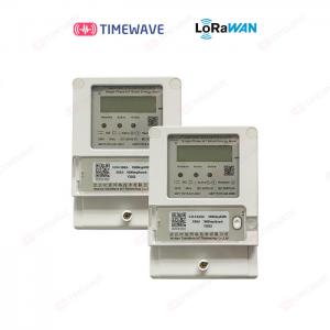 Wholesale LoRaWAN Single Phase Energy Meter Flame Retardant Advanced Smart Power Consumption Meter IOT Watt Meter from china suppliers