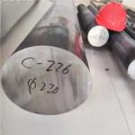 Anti Corrosion Hastelloy Alloys Bar In Medium Temperature Hydrochloric Acid