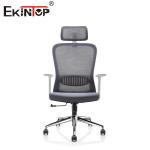 Furniture Factory 3D Armrest Executive Manager Ergonomic Chair Fabric Office