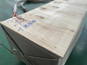 Wholesale EN 1.4568 DIN X7CrNiAl17-7 Stainless Steel Strip In Coil 17-7PH Plate from china suppliers