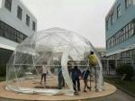 New Fashion Tent