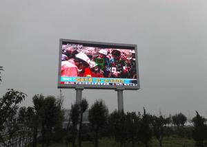 Wholesale Double Column 12mm LED Wall Display Screen 7500nits Outside Advertising Boards from china suppliers