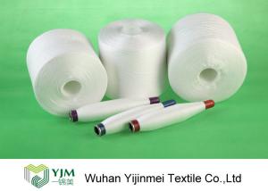 Wholesale Raw White 100 Spun Polyester Yarn Polyester Ring Spun Yarn Good Twist from china suppliers