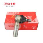 Toyota End Steering Tie Rod OE NO 45046-29185 For LITEACE CR27,KR2#,YR2#,YR39