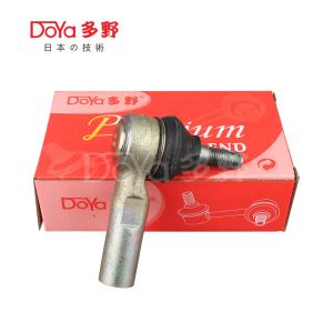 Wholesale Toyota End Steering Tie Rod OE NO 45046-29185 For LITEACE CR27,KR2#,YR2#,YR39 Models from china suppliers