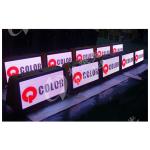P5 4G Vehicle Top Advertising Taxi Roof LED Sign Messages Outdoor Waterproof Led