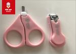 Newborn Baby Nail Clipper Set , Health Care Grooming Kit New Baby Care Suit