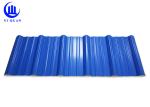 920 Mm Width Trapeziod Upvc Corrugated Sheets Light Weight Long Span