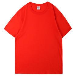 Wholesale Men Clothes Blank 100% Cotton T-Shirt Men′ S Oversized Tshirt Print Logo Custom Embroidered T Shirt from china suppliers