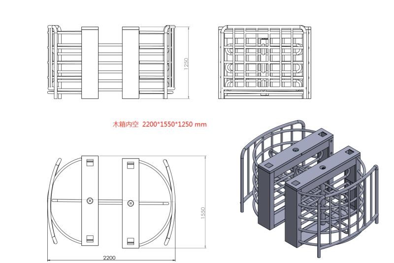 Rotary Half Height Turnstile