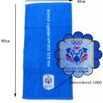 Customized embroidered logo sports towels face towel