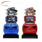 Dreamland Car Racing Game Machine Coin Pusher Arcade Machine High Profit