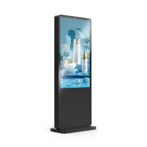 Wholesale IP65 Ultrathin Outdoor Digital Signage Display Maintenance Free For Advertising from china suppliers