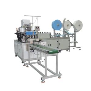 Wholesale 220V Automatic Face Mask Making Machine 5500W 120pcs/min 0.6Mpa - 0.8Mpa from china suppliers