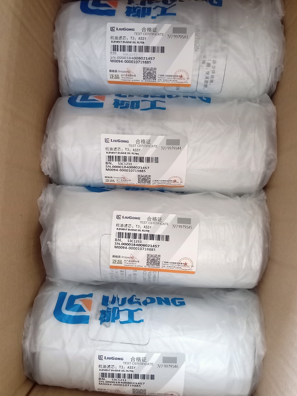 Transportation According to Customer Requirements Original Color Engine Oil Filter 53C1233 for Liugong Industry