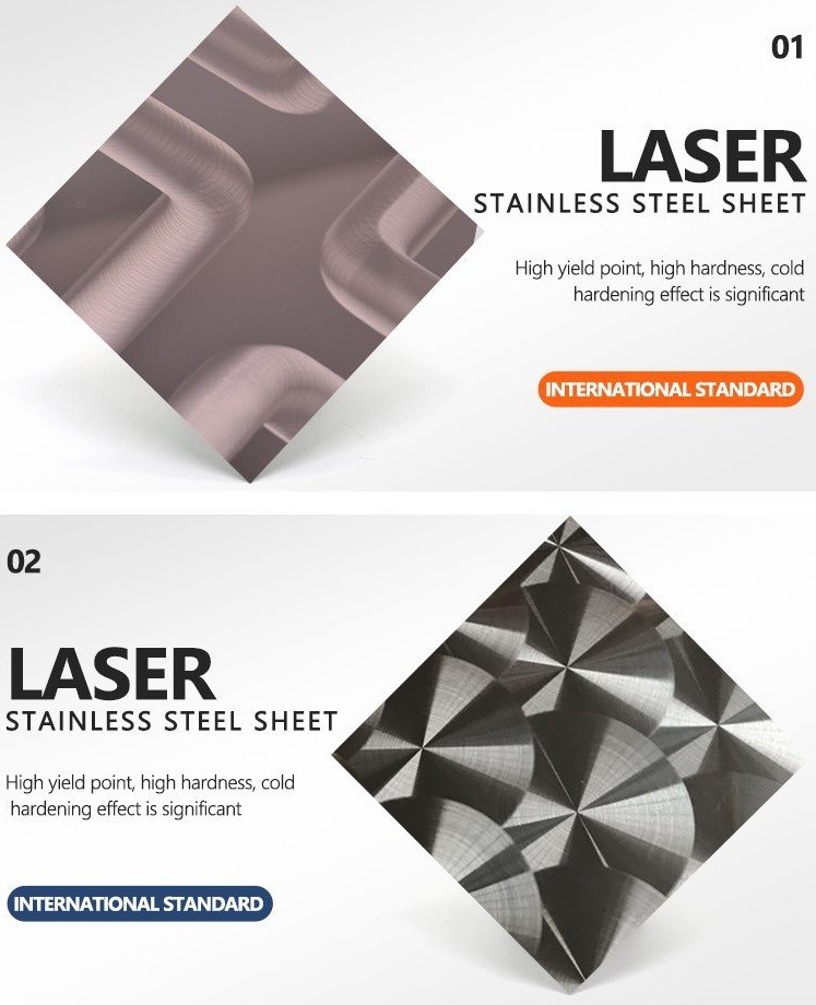 304 316 Grade 3D Pattern Decorative Stainless Steel Sheet Custom Size 0.8mm Thickness