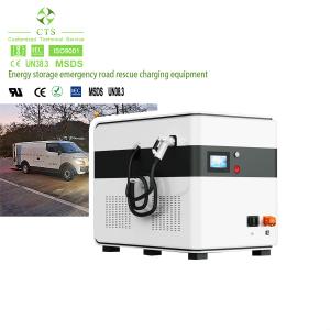 Wholesale Electric Vehicle Mobile Dc Fast Charging Station Ccs2 30kw 60kw 120kw With Battery from china suppliers
