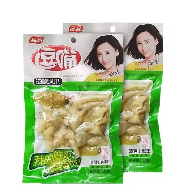 0.06-0.12mm Thickness Nylon Vacuum Bag for Different Colors Printing and Sealing Method