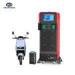 Multi-Protection Safety Protection Motorcycle/Scooter Battery Swapping Station