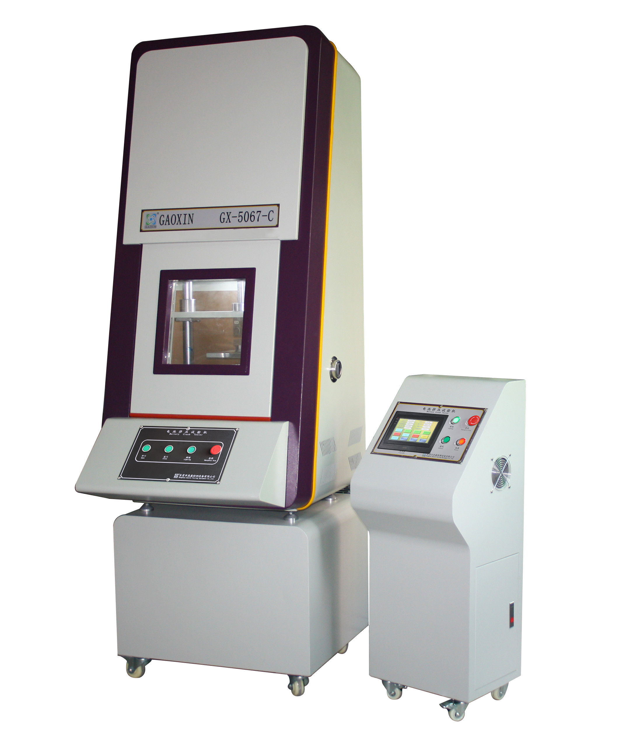 Hydraulic Battery Crush Test Equipment , PLC Integrated Battery Tester Machine