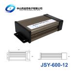 600W Rainproof LED Power Supply 12v