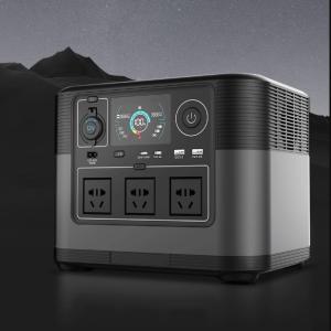 Wholesale Lithium Ion Battery Portable Outdoor Power Station 6-7 hours Recharge from china suppliers