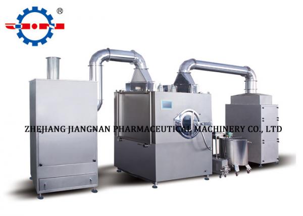 Quality Auto Coater Tablet Coating Machine  In Pharmaceutical Industry Stainless Steel for sale