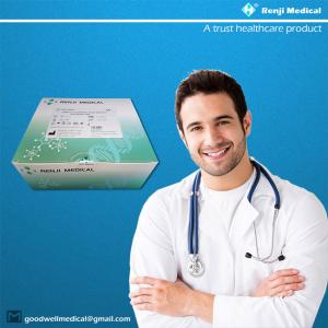 Wholesale Renji Medical Rapid Antigen Self Test Kit SGS ISO13485 Certification from china suppliers