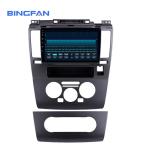 4G LTE 2GB+32GB Android Auto Media Player 9 Inch Car Navigation Radio