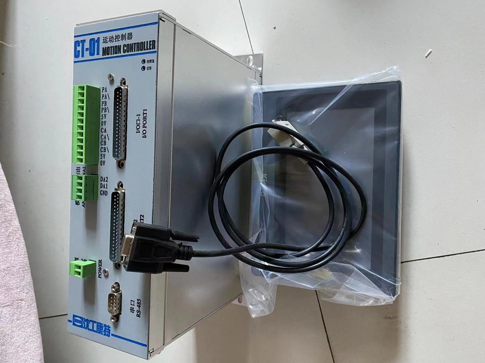 Motion Controller With Touch Screen For Flying Saw Cut Off Machine