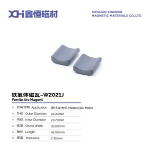Wholesale Sintered Permanent Magnet Ferrite For Motorcycle Motor W2021J from china suppliers