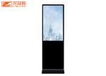 1920x1080 49" Standalone Free Floor Standing Kiosk