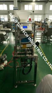 Wholesale Free fall pipe metal detector JL-IMD/P150 for powdder product inspection from china suppliers